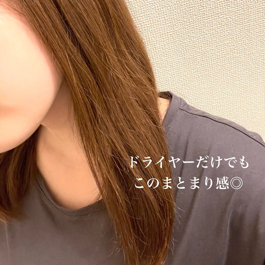 MASUGU シャンプー／トリートメント/STYLEE/市販シャンプーを使ったクチコミ（3枚目）