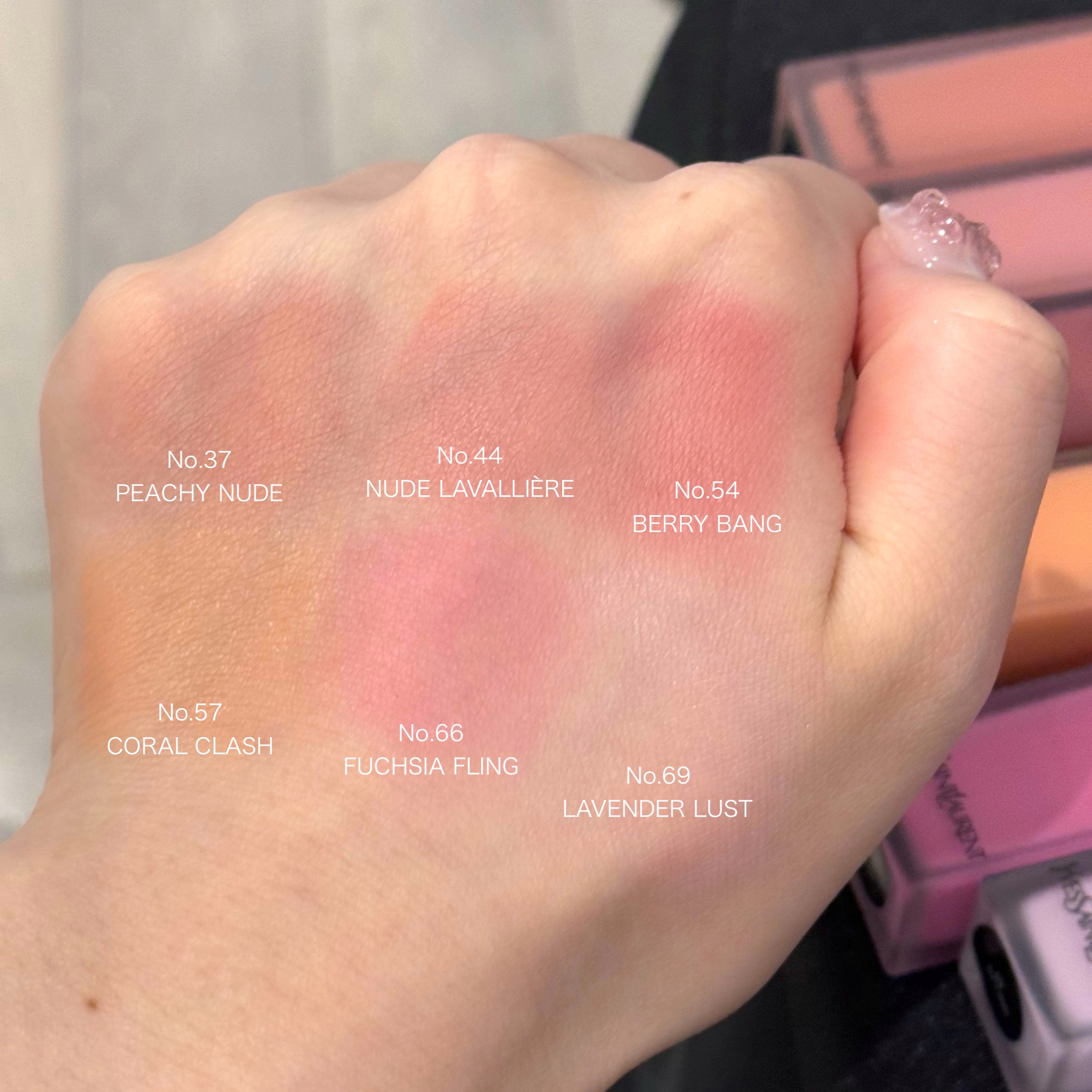 YSLラブシャイン キャンディ グロウ バーム｜YVES SAINT LAURENT