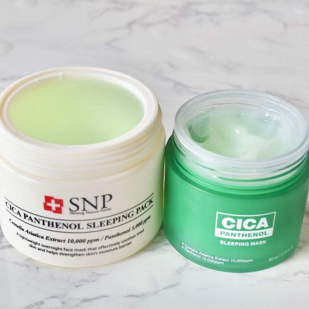 シカパンテノールスリーピングパック/SNP/フェイスクリームを使ったクチコミ(9枚目)
