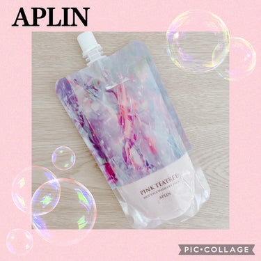 ピンクティーツリーライスシカウォッシュオフパック/APLIN/洗い流すパック・マスクを使ったクチコミ（1枚目）