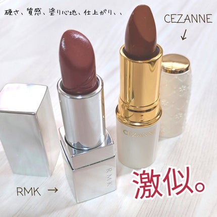 ナチュラル チークN/CEZANNE/パウダーチークを使ったクチコミ(3枚目)