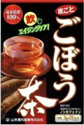 山本漢方製薬ごぼう茶