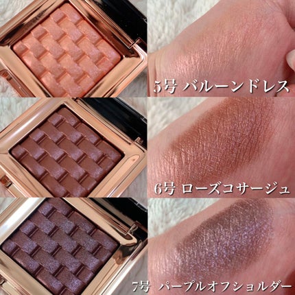 モダンアイシャドウ イタルプリズム/MISSHA/単色アイシャドウを使ったクチコミ(3枚目)