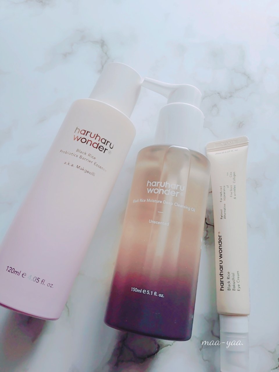 ブラックライスバクチオールアイクリーム/haruharu wonder/アイケア・アイクリームを使ったクチコミ（1枚目）