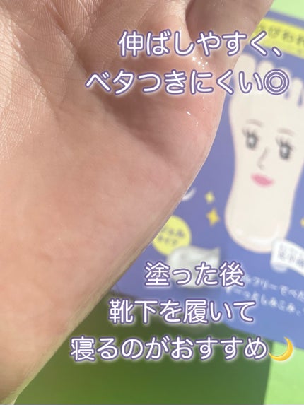 è¶³å°è·¯éºå è¬çš ãããã±ã¢ãžã§ã«/ããªã¹ã¢ãã/ã¬ãã°ã»ãããã±ã¢ã䜿ã£ãã¯ãã³ãïŒ3æç®ïŒ