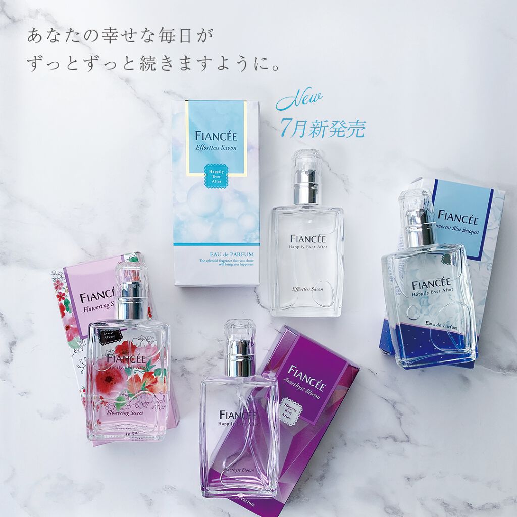 ハピリーエバーアフター　オードパルファン　フラワリングシークレット/フィアンセ/香水(レディース)を使ったクチコミ（1枚目）