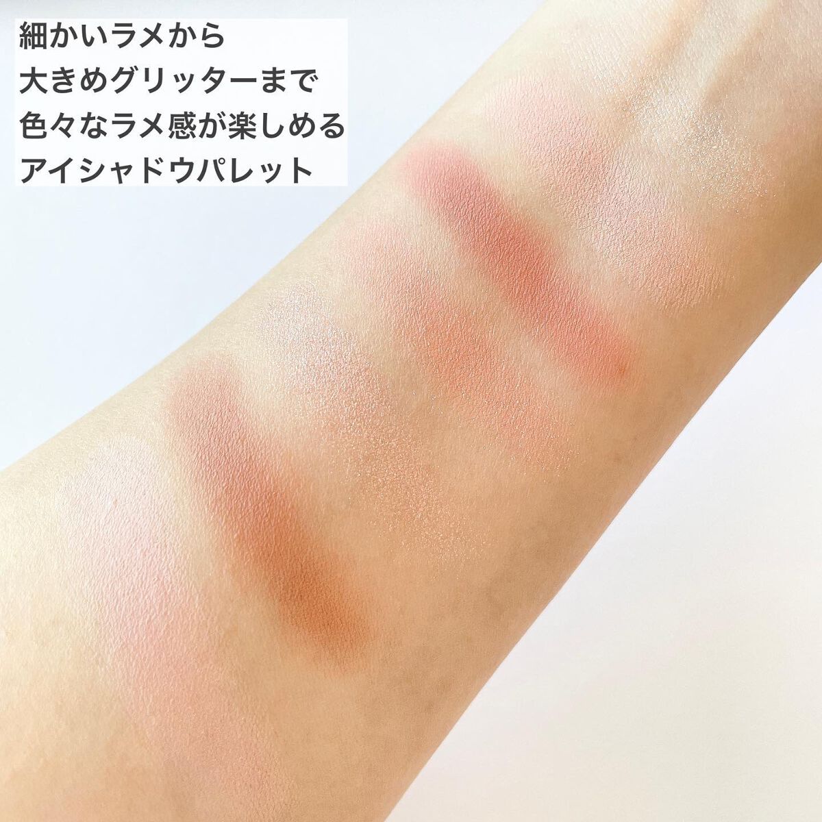 トゥルービューティ ティント/all my things/リップティントを使ったクチコミ（3枚目）