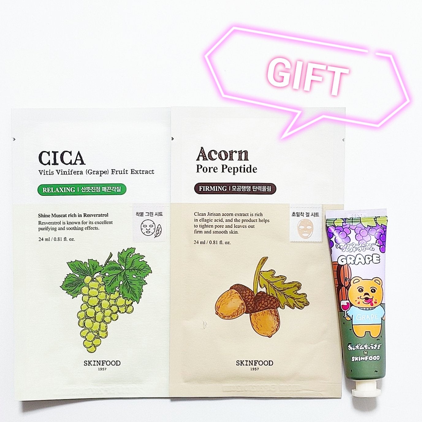 ライスブライトニングパッド/SKINFOOD/トナーパッドを使ったクチコミ(7枚目)