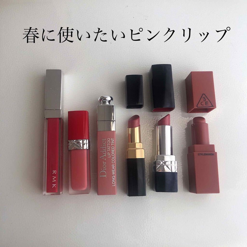 ãããð· ãã©ãã on LIPS ãç§ã®æã£ãŠããã³ã¯ç³»ãªããðžðž2æç®ã«ã¹ãŠã©ããç»å3æç®ã«ã..ãïŒ1æç®ïŒ