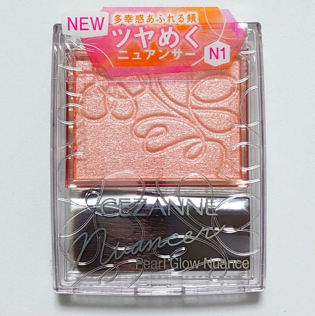 耐久カールマスカラ/CEZANNE/マスカラを使ったクチコミ（2枚目）