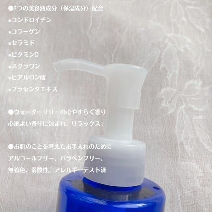 Wクレンジング /イオナ スパ&ミネラル/オイルクレンジングを使ったクチコミ(5枚目)