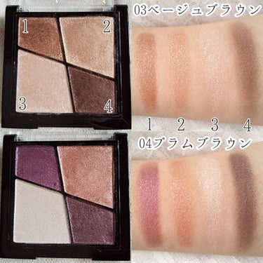 UR GLAM　VELVET EYE COLOR PALETTE/U R GLAM/アイシャドウパレットを使ったクチコミ（3枚目）