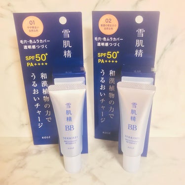 雪肌精　ブライト BBエッセンス
SPF50+・PA++++

発売日:9月16日
 全2色:
01やや明るい自然な色
02普通の明るさの自然な色

新配合の「雪のメルティペースト」と、雪肌精ベースメイ