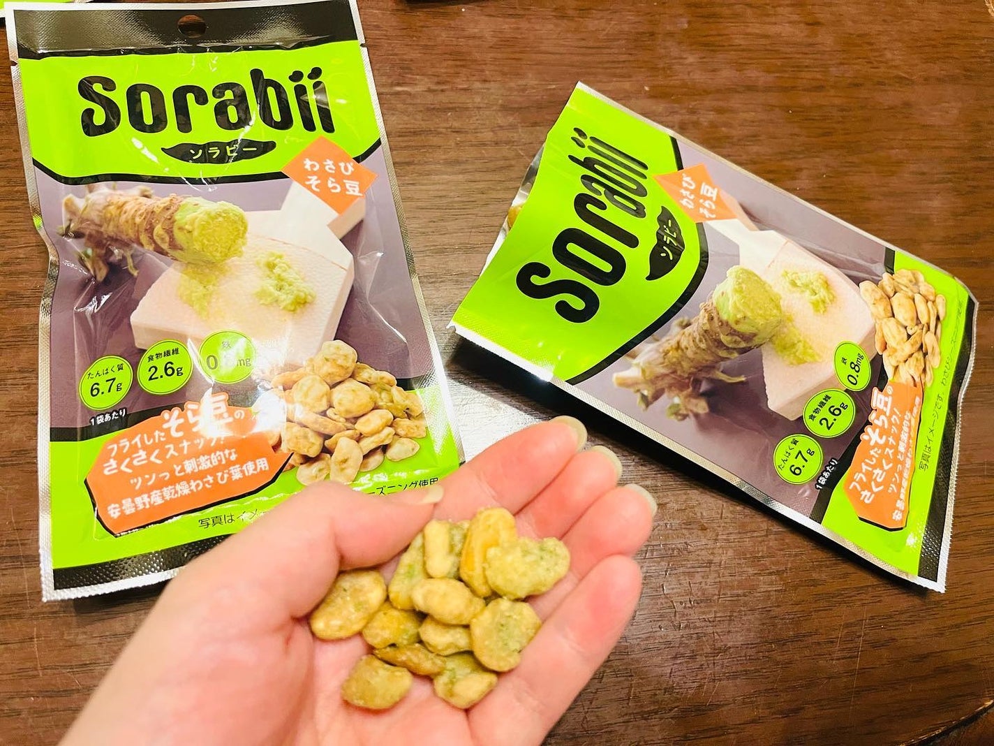 chiekotan on LIPS 「そら豆のさくさくスナック✨4月1日新発売、@fukurakut..」(1枚目)