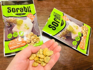 そら豆のさくさくスナック✨

4月1日新発売、
@fukurakutoku の
ソラビー わさびそら豆✨

安曇野産わさび葉を使用したそら豆です♪

わさび葉のツンとした香りと辛さがありつつ、
食べやす
