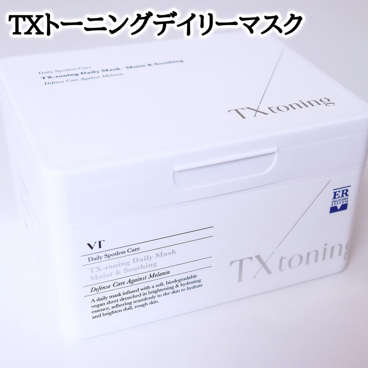 シカレチA エッセンス0.1/VT/美容液を使ったクチコミ(10枚目)