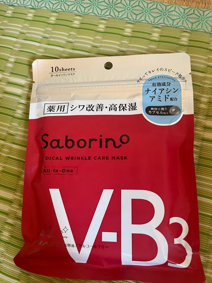 を使ったクチコミ(1枚目)