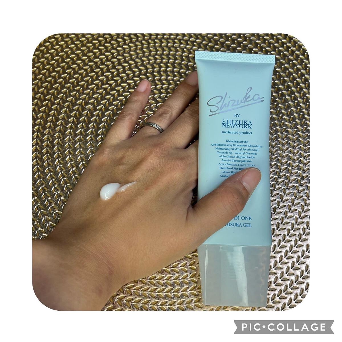 オールインワン シズカゲル/Shizuka BY SHIZUKA NEWYORK/オールインワン化粧品を使ったクチコミ(2枚目)