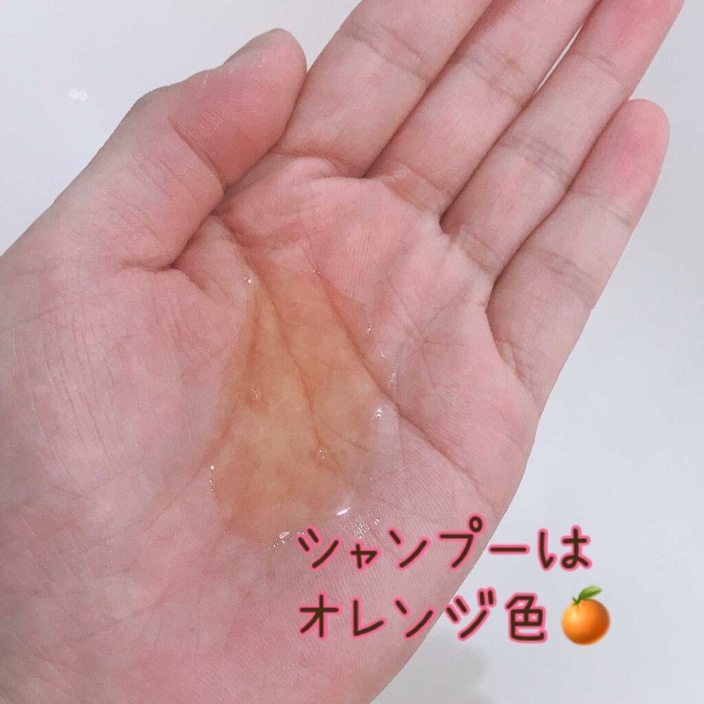 R-GLOWシャンプー/R-GLOW/市販シャンプーを使ったクチコミ（2枚目）