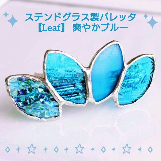 ðª»Jmp.ðŒðððð 333𪻠on LIPS ãð©µã¹ãã³ãã°ã©ã¹è£œãã¬ãã¿ãLeafãçœãããã«ãŒð©µãããããª..ãïŒ1æç®ïŒ