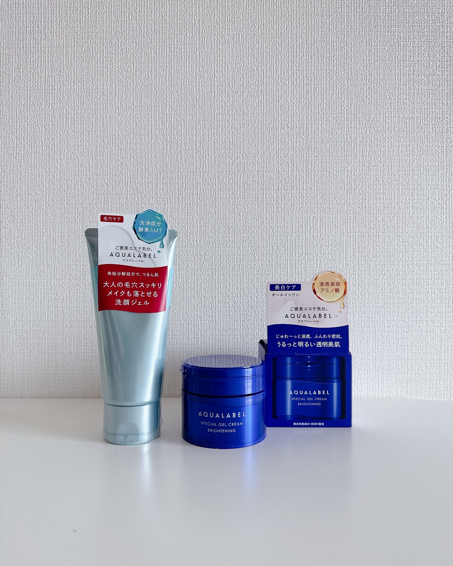 スペシャルジェルクリーム EX （ブライトニング） /アクアレーベル/オールインワン化粧品を使ったクチコミ（1枚目）