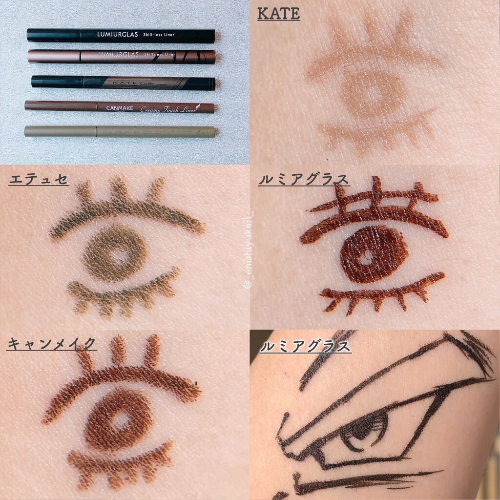 ダブルラインエキスパート/KATE/リキッドアイライナーを使ったクチコミ(3枚目)
