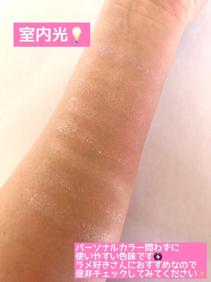 オール テイク ムード パレット(24AD)/PERIPERA/アイシャドウパレットを使ったクチコミ(4枚目)