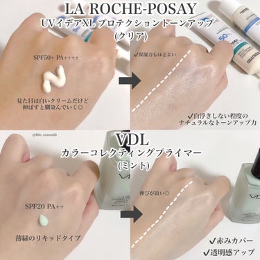 オールアワーズ リキッド/YVES SAINT LAURENT BEAUTE/リキッドファンデーションを使ったクチコミ（3枚目）