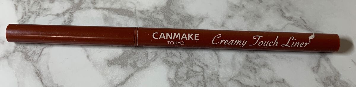 極細アイライナーEX/CEZANNE/リキッドアイライナーを使ったクチコミ（3枚目）