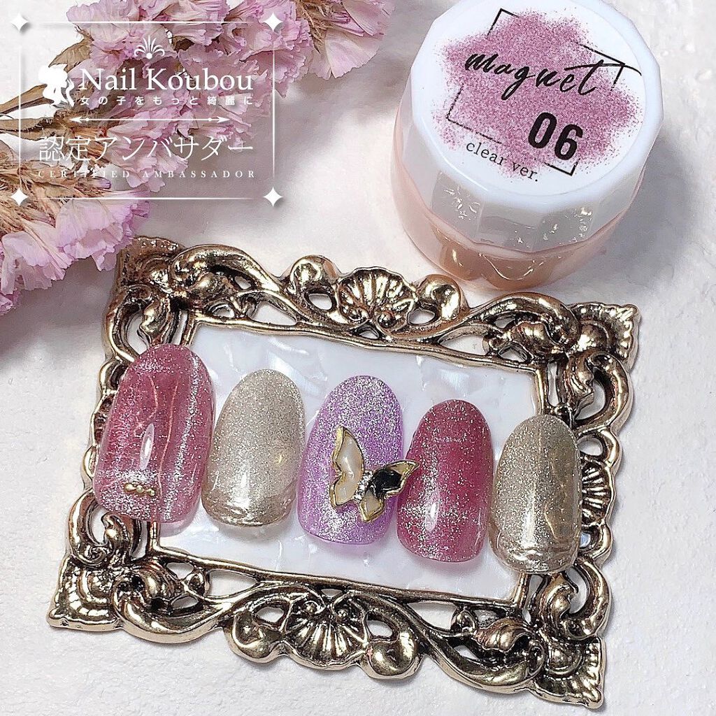 カラージェル/ネイル工房/ジェルネイルを使ったクチコミ(1枚目)