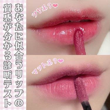 3CE VELVET LIP TINT/3CE/口紅を使ったクチコミ（1枚目）