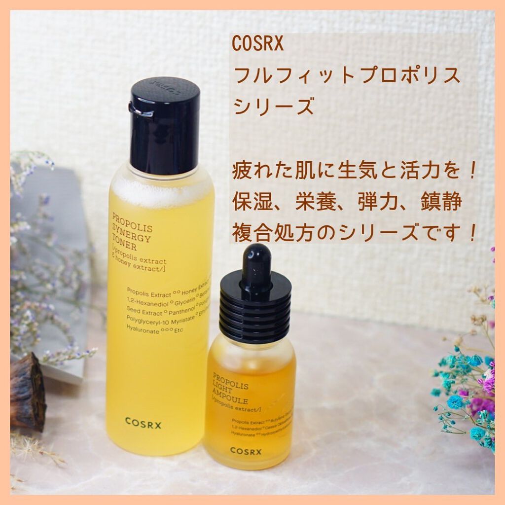 フルフィットプロポリスシナジートナー/COSRX/化粧水を使ったクチコミ（2枚目）
