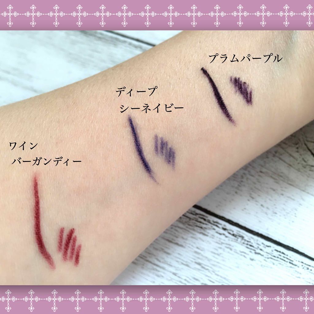 スーパースリム プルーフジェルペンシルライナー プラムパープル/ETUDE/ジェルアイライナーを使ったクチコミ（2枚目）