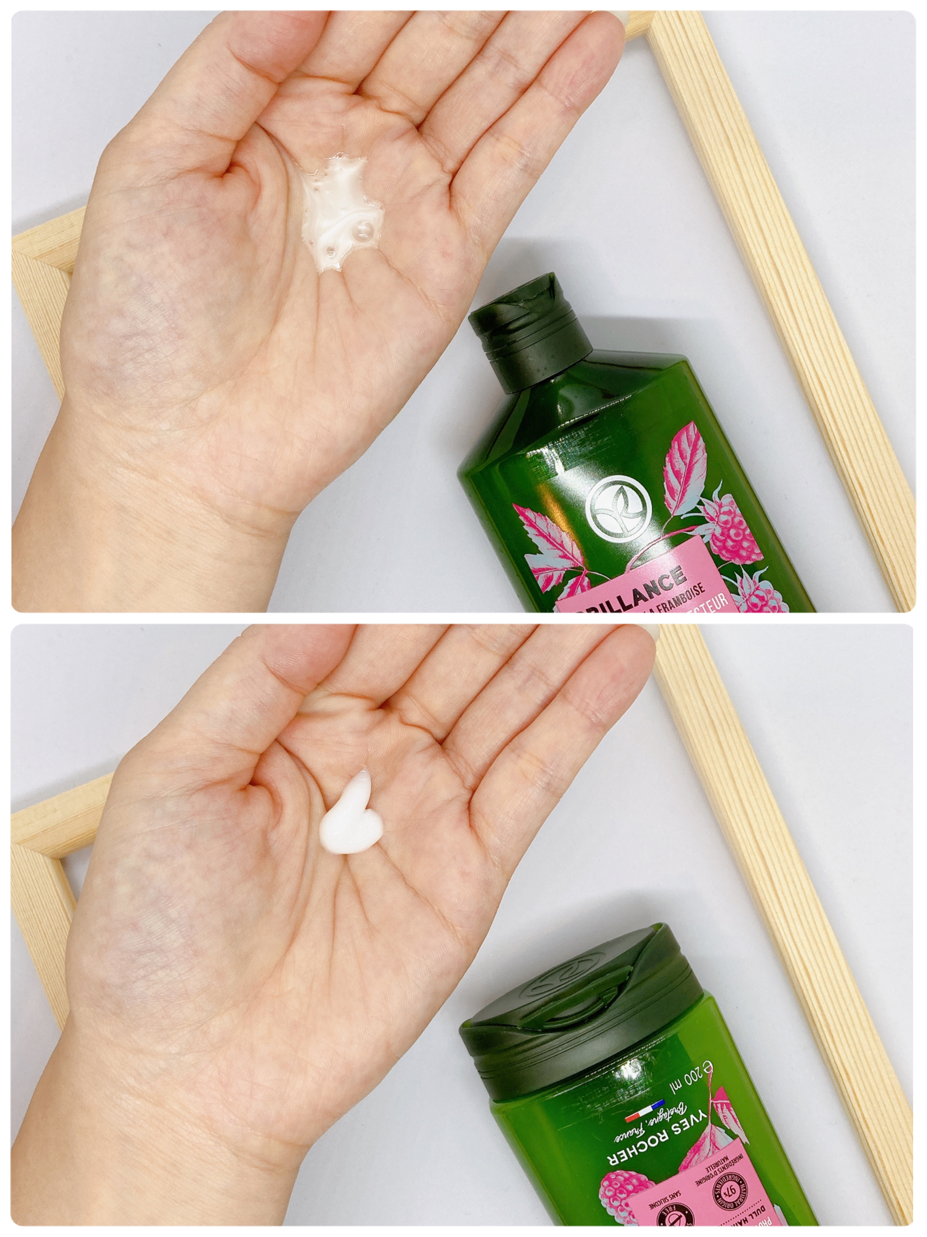 ヘルシースカルプ シャンプー/コンディショナー 〈シルキーシャイン〉/イヴ・ロシェ/市販シャンプーを使ったクチコミ（2枚目）