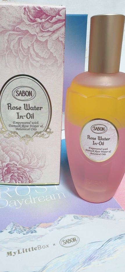 My Little Box/My Little Box/その他キットセットを使ったクチコミ(4枚目)