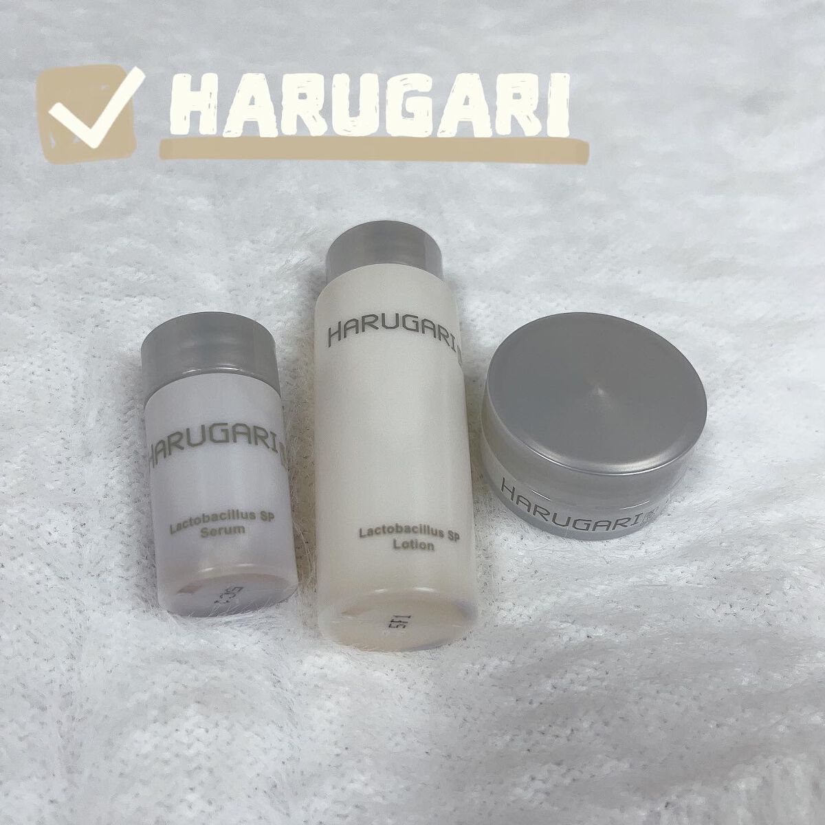 プレミアムキット/HARUGARI/トライアルキットを使ったクチコミ（1枚目）