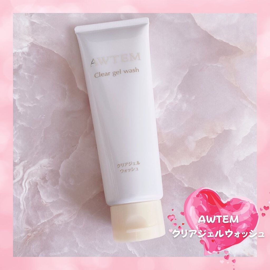  クリアジェルウォッシュ /AWTEM/その他洗顔料を使ったクチコミ（2枚目）