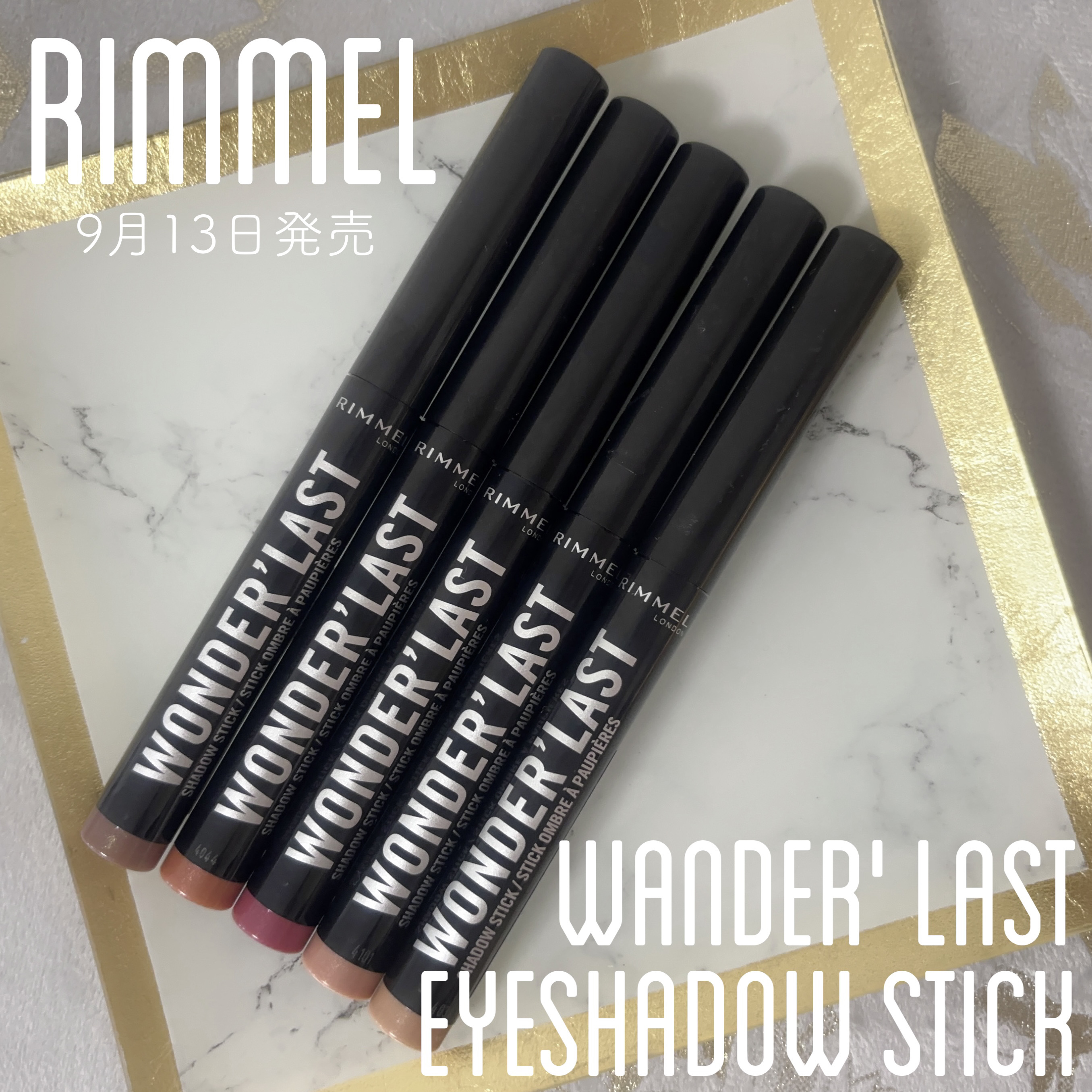 ワンダー ラスト アイシャドウ スティック 003 コッパーウィンク/リンメル ロンドン/スティックアイシャドウを使ったクチコミ（1枚目）