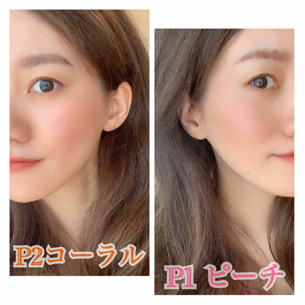 パールグロウチーク/CEZANNE/パウダーチークを使ったクチコミ(4枚目)