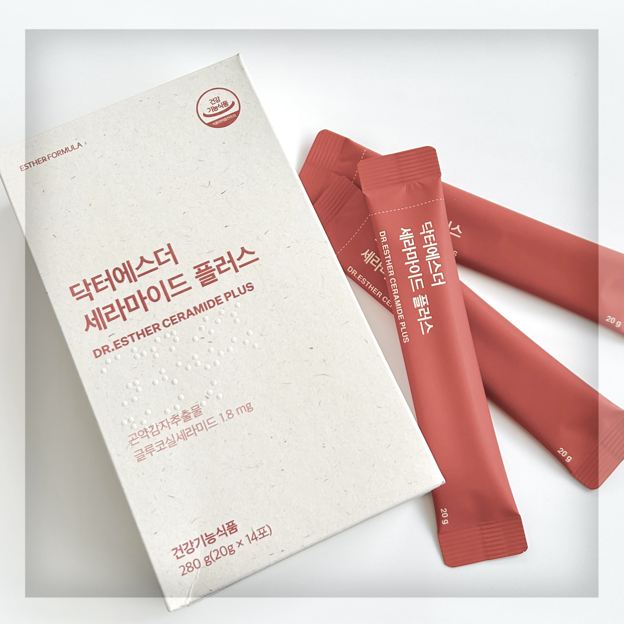 ドクターエスターセラミドプラス/ESTHER FORMULA/美容サプリメントを使ったクチコミ（2枚目）