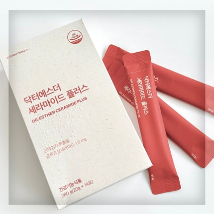 グルタチオンCプロテクションヌードサンパッチ/ESTHER FORMULA/日焼け止めローションを使ったクチコミ(2枚目)