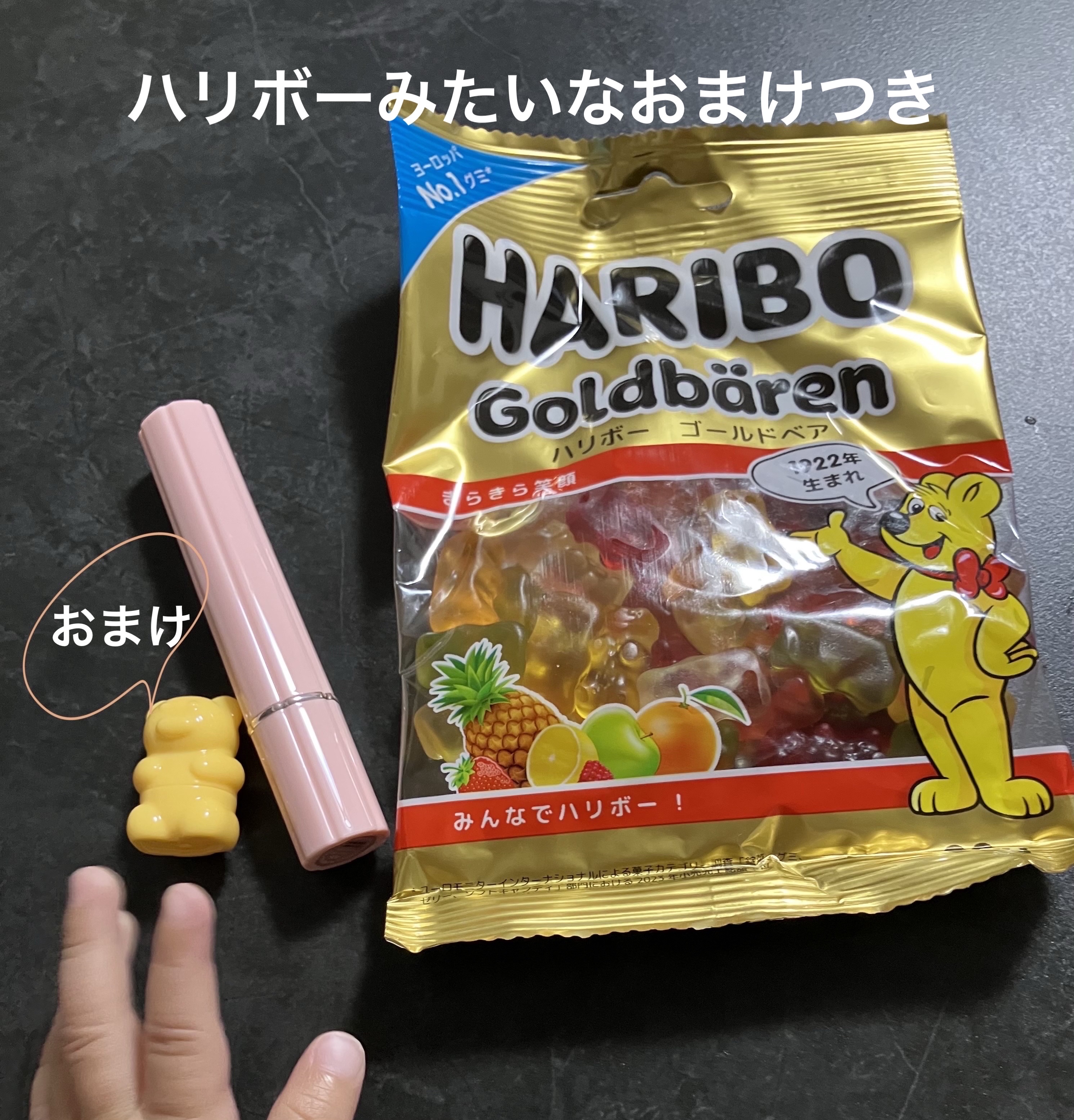 ピンク チュロス プランピング グローシーリップ/CORINGCO/口紅を使ったクチコミ（3枚目）