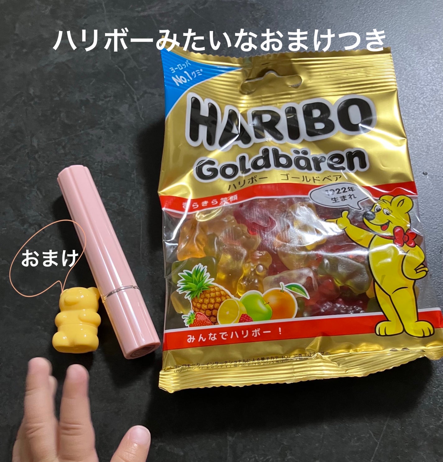 ピンク チュロス プランピング グローシーリップ/CORINGCO/口紅を使ったクチコミ(3枚目)