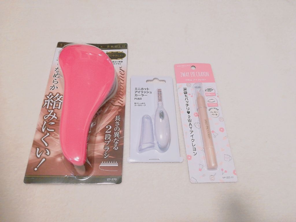 ミニホットアイラッシュカーラー/ニトリ/ホットビューラーを使ったクチコミ（1枚目）