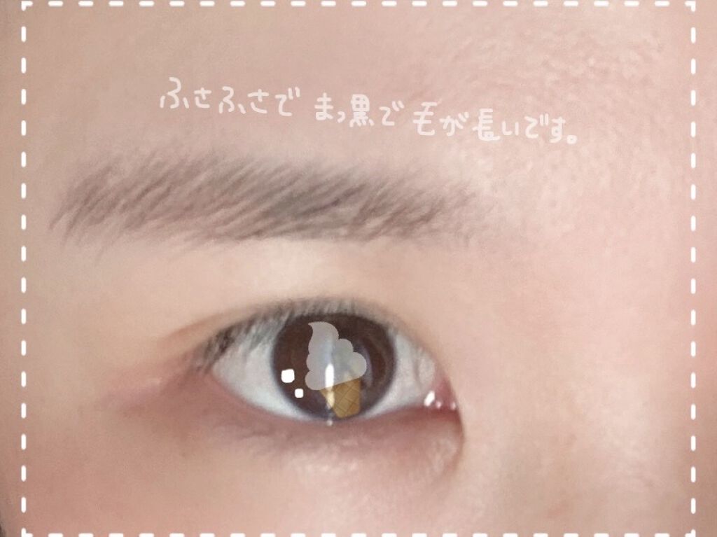 アイブローニッパーズ/ファイントゥデイ資生堂/毛抜きを使ったクチコミ（3枚目）