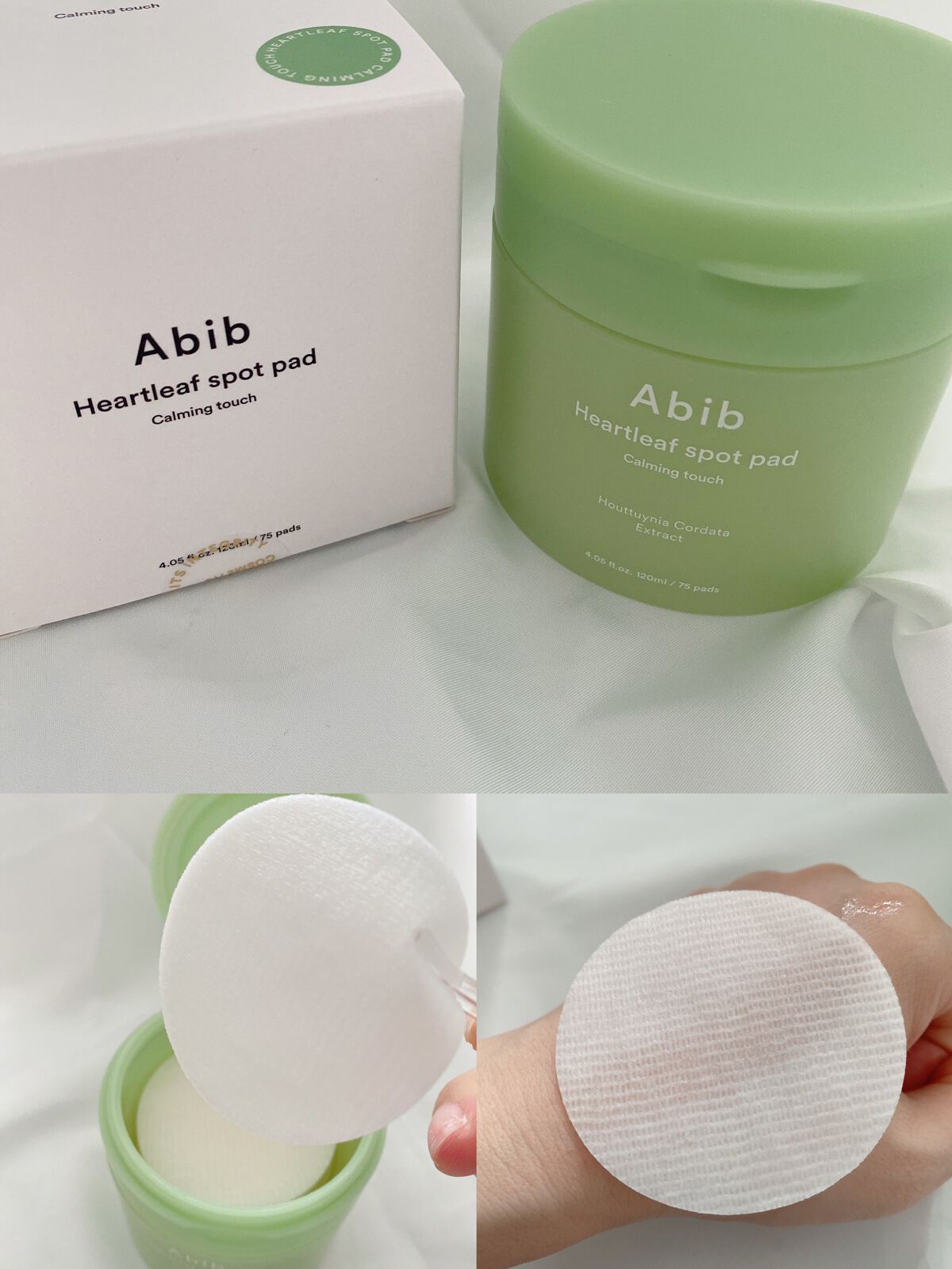 弱酸性pHシートマスク ドクダミフィット/Abib /シートマスク・パックを使ったクチコミ（1枚目）