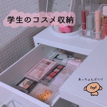 ブライトニングミラー スタンド付 LED付ミラー ポケット付/DAISO/その他化粧小物を使ったクチコミ（1枚目）