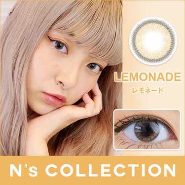 N’s COLLECTION 1day レモネード/N’s COLLECTION/ワンデー（１DAY）カラコンを使ったクチコミ（3枚目）