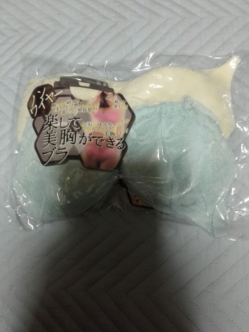 フラワーネイルシール/ネイル工房/ネイルシールを使ったクチコミ(4枚目)