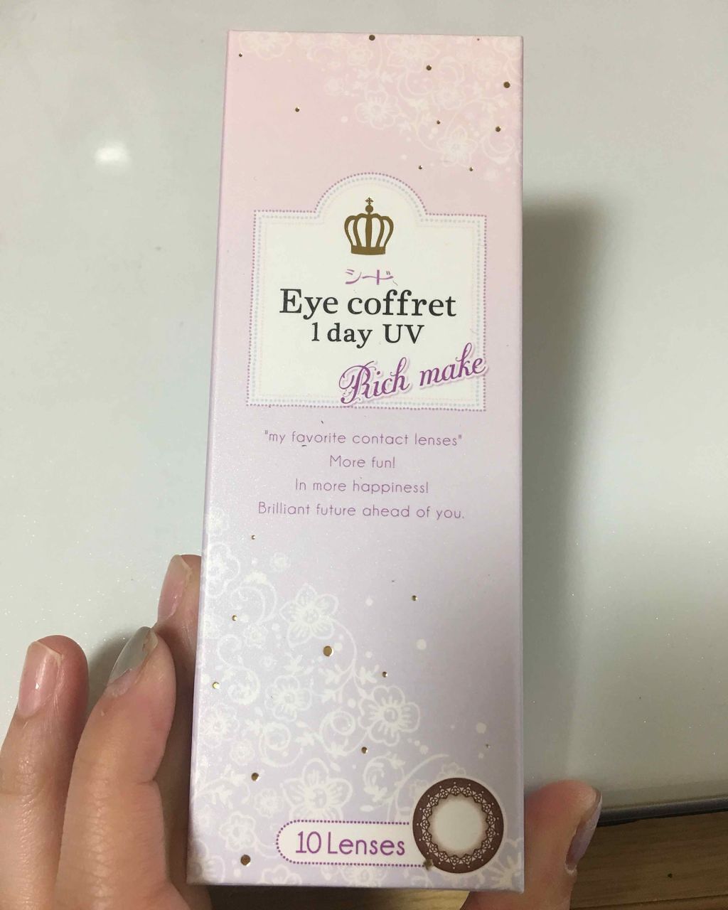 アイコフレ ワンデー UV/シード/ワンデー（１DAY）カラコンを使ったクチコミ（1枚目）